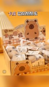 CAPYBARA 捏捏乐 KIDS DECOMPRESSION TRICKY TOY SQUEEZY CUTE HEALING ARTIFACT VENT MODEL MAINAN