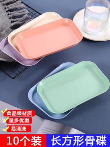 Đĩa Đựng Xương Hình Chữ Nhật Kiểu Nhật Bản Bằng Nhựa Sáng Tạo Có Đế Đĩa Đựng Rác Dùng Trong Gia Đình Đĩa Đựng Xương Nhỏ Đĩa Đựng Thức Ăn