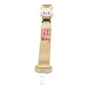 XINGRUI | Pregnancy Safety Belt Extender Abdominal Support