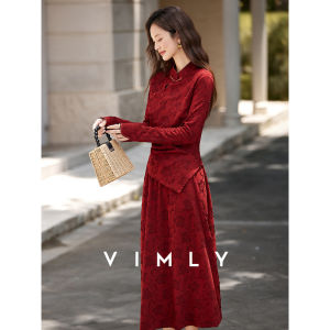 Vimly | New Chinese Style Red Floral Knit Top and Long Skirt Set