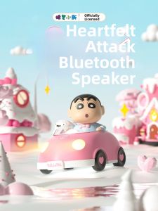 Retro Cute Decorative Car Bluetooth Speaker