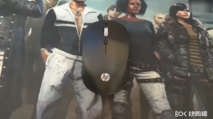 HP S1000 Silent Gaming Mouse Mice with 1600dpi 2.4G USB Optical Mini Wireless Mouse