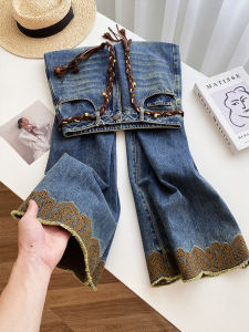 Retro American Casual Embroidered Belted Denim Pants Womens Autumn Commute Fashion Slimming Flared Trousers High Waist Wide Leg