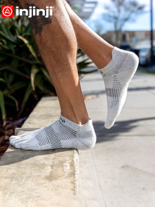 Injinji | Running Quick-Dry 5-Toe Socks