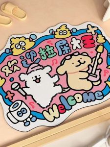 Quick Dry Cartoon Silicon Dendroid Mat Bathroom Entrance Water Absorbent Non Slip Floor Rug Home Use Carpet Bathroom Mat