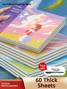 Touch mark | Thick Drawing Book Set for Children 4 Books