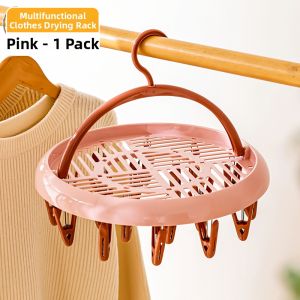 Multi-functional Baby Underwear Drying Hanger Round Disc Clamp Design