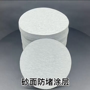 100pcs Round Dry Abrasive Sand Paper No Hole White Sandpaper Self-Adhesive Discs For Grinding And Rust Removal