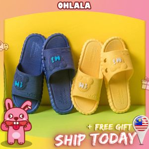 OLL Summer Cartoon Women Slippers Men Home Indoor Deodorant Couples Bath Beach Slides Shoes