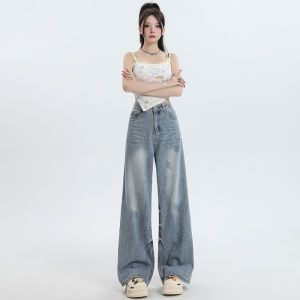 Light Blue Wide Leg Denim Jeans for Women New Summer Style American Washed Low Waist Straight Leg Trailer Pants with Button