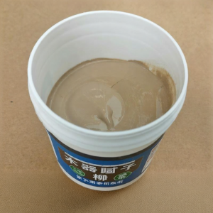 BONINGYU | Door Wood Surface Nail Hole Repair Furniture Filler Paste