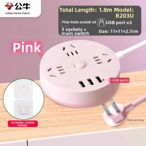 Bull | USB Charging Circular Wide-Spaced Fast-Charging Power Strip