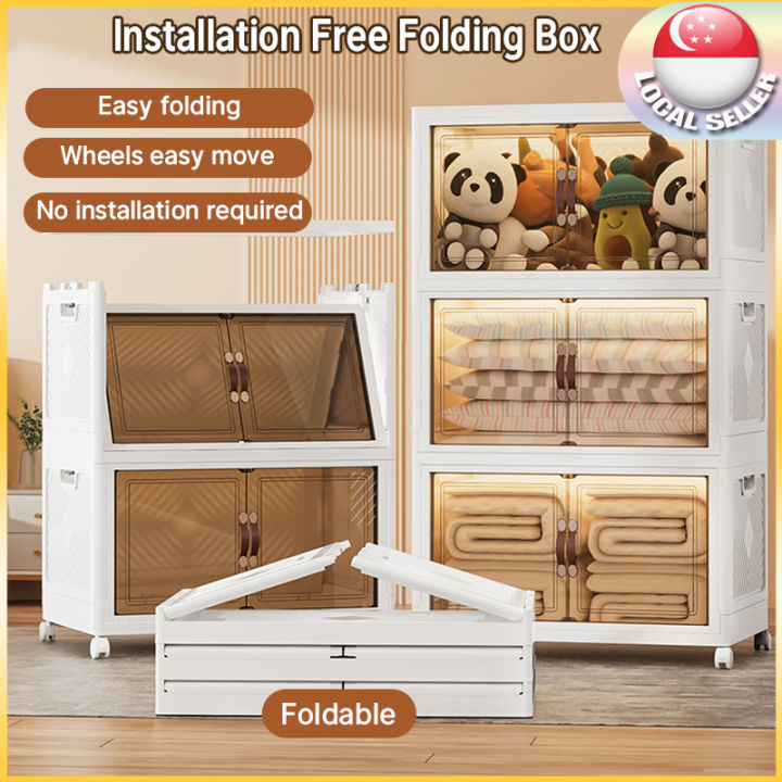 🇸🇬【SG stock】Foldable Storage Box Folding Storage Box Storage