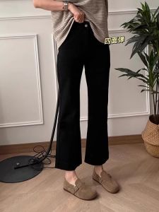 Black Wide Leg Micro Flared Pants Womens Spring Autumn plus Size Slimming Versatile Elastic Bell Bottom Jeans High Waist Zipper Closure