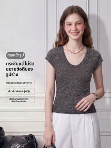 LIDIA | Flare Sleeve Fitted T-shirt
