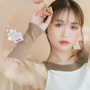 T-Garden | Colored Beauty Contact Lenses Small Diameter