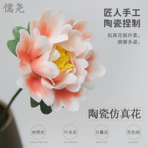 Hoa Sứ Mai Vàng Trang Trí Nhà Cao Cấp Hoa Tươi Giả Màn Hình Hoa Bàn Ăn Phòng Khách Trang Trí Hoa Treo Tường Hoa Mai