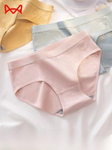 Quần lót nữ MiiOW cotton kháng khuẩn cạp vừa thoáng khí không vết hằn