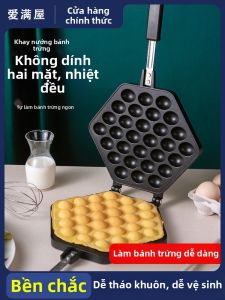 AMW | Egg Waffle Mold Pot