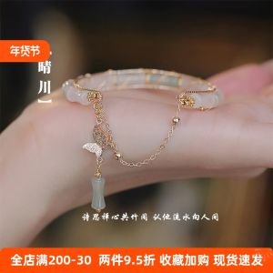 Qingchuan New Chinese Style TianShan Ice Jade Bamboo Node Bracelet Womens Luxury Minimalist Fashion Jewelry Hand Chain