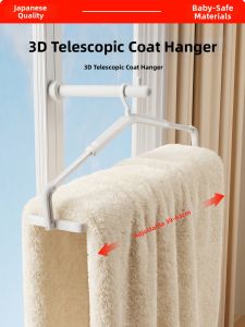 XUANG | Extendable Clothes Drying Rack