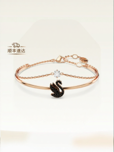 Swarovski | Elegant Swan Bracelet for Gift