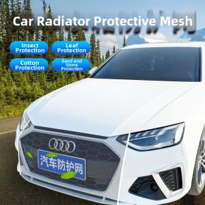 BAIJUYICHESHI | Car Radiator Insect Protection Net