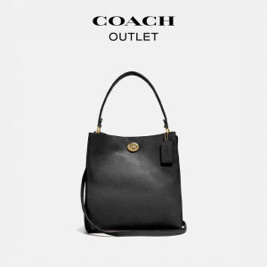 Coach | Large Capacity Stylish Genuine Leather Bucket Shoulder Bag