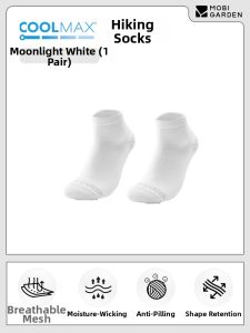Mobi Garden | Running Outdoor Socks for Men and Women
