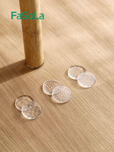 FaSoLa กันลื่นกันกระแทกสำหรับขาเตียง โต๊ะกาแฟ โซฟา แผ่นรองกันกระแทกแบบเงียบ แผ่นรองกันลื่นสำหรับขาโต๊ะ