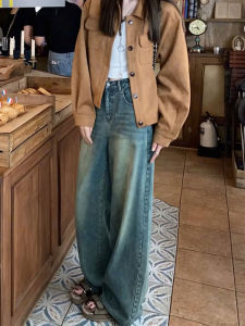 MANMI | Quần Jeans Chân Rộng Phong Cách Retro