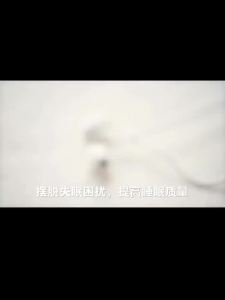 LinJn Soft Sleep Earphones Wired Noise Cancelling In-Ear Anti-noise Type C 3.5mm Earphone Wired for Mobile Phone Earplugs