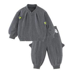 MINI BALA | Cozy Kids Outerwear and Pants Two-piece Set