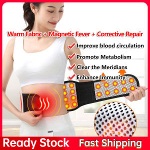 Graphene Tourmaline Waistband Self-heating Waist Belt Lumbar Back Support Therapy Abdomen Belly Warmer Adjustable