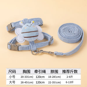เสื้อกั๊กแบบปรับได้สายจูงสัตว์เลี้ยงสําหรับสุนัขและแมวสายรัดเดินกลางแจ้งสบายทนทานลื่น < Ne1> สายจูง