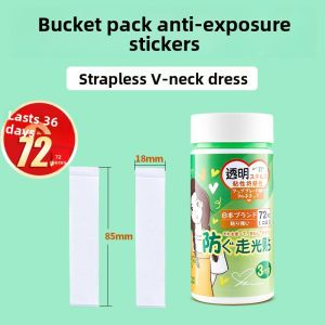 YIPINSHENYI | Anti-peek Conceal Invisible Clothes Adhesive Tape