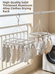 SHUHONG | Foldable Aluminum No-Trace Multi-Use Sock and Underwear Drying Rack
