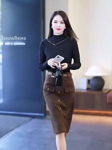 Váy Midi Cạp Cao Màu Nâu Thời Trang Cho Nữ Mùa Đông 2023 Váy Chữ a Dáng Thẳng Phong Cách Hàn Quốc Váy Midi Dài Vừa Phải