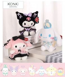 Hello Bobo Birthday Graduation Anniversary Sanrio Cartoon Kuromi Melody Cinnamoroll Plush Dolls Toys Gift Set With Transparent Gift Box Teachers Day Valentines Day Childrens Day Celebration Cute Modern Design - Konki RS