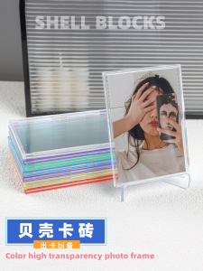 Hộp Đựng Thẻ Vỏ Sò Trong Suốt Trưng Bày Hình Ảnh Nhỏ 3 Inch Vỏ Bảo Vệ Cứng Trang Trí Kệ Trưng Bày Thẻ Game Storage Box