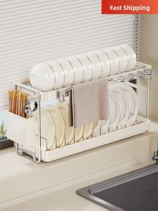 Kitchen Multi-functional Stainless Steel Drying Rack