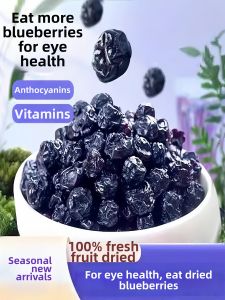 Long Bai Shan Wild Natural Premium Dried Blueberries
