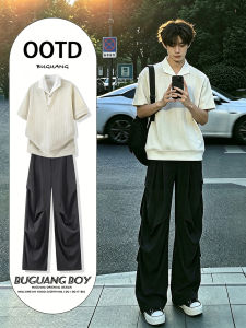 Apricot Wheat Ear Patterned Short Sleeve T-shirt and Straight Trousers Set