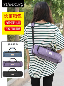 Long Flute Instrument Case Lightweight 16 Hole C Tail 17 Hole B Tail Flute Box Bag Shoulder Carry Handheld Anti-pressure
