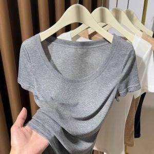 DVDK | White Silk Knit Sleeveless Slim Fit Summer Top