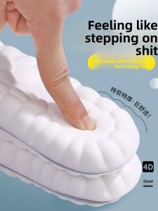 Pain-Relief Shock-Absorbing Arch Support Insoles