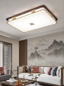 DGY | Ultra-thin New Chinese Style Walnut Wooden Ceiling Light