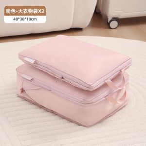 Túi Đựng Đồ Du Lịch Dung Tích Lớn Túi Đựng Quần Áo Giày Dép Túi Đựng Đồ Hành Lý Túi Đựng Đồ Dùng Cá Nhân Bằng Vải Polyester