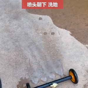 16IN Konektor 1/4 Alat Cuci Kolong Mobil Menindas Aluminium Empat Nozel 25 Derajat Dengan Dua Ekstensi