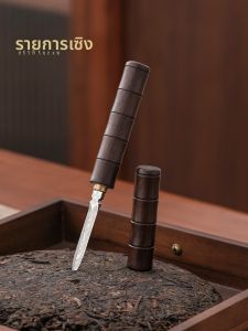 ชุดเครื่องดื่มชาชั้นสูงพร้อมมีดชิ้นชาด้าหินดำ ชุดเครื่องดื่มชาสำหรับทำกิจกรรมทางทหาร ชุดเครื่องดื่มชาแบบฝังกลไก อุปกรณ์สำหรับเปิดถ้วยชา